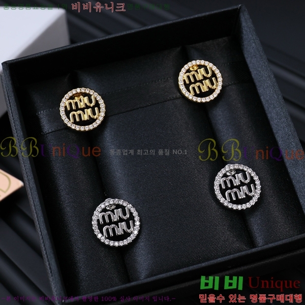 �̿�̿� �Ͱ��� MU452827-4