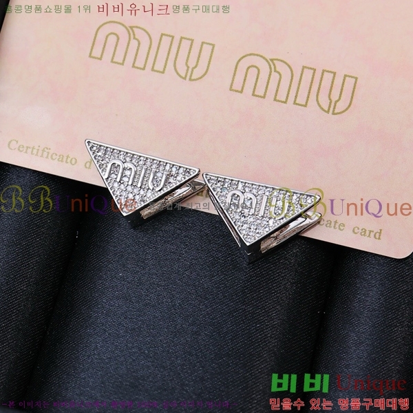 �̿�̿� �Ͱ��� MU452827-5