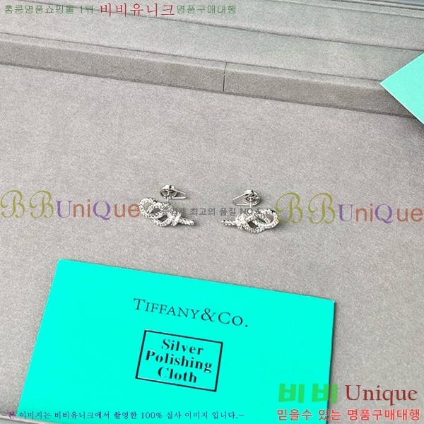 Ƽ�Ĵ� �Ͱ��� TY15623-4