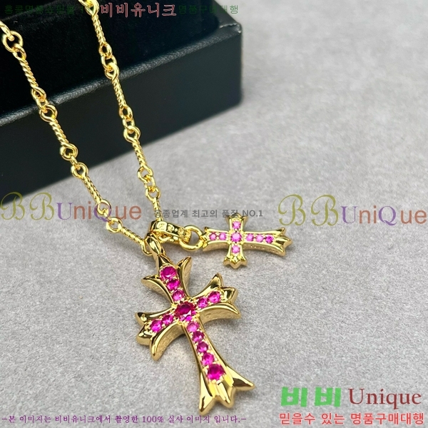 ũ������ ����� CHR9266-3