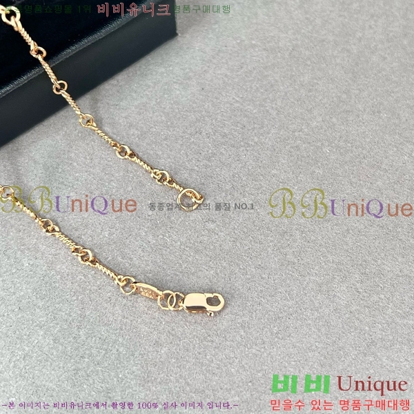 ũ������ ����� CHR9266-5