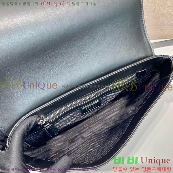 #����� ���� �޽����� ũ�ν��� 2VD049-101