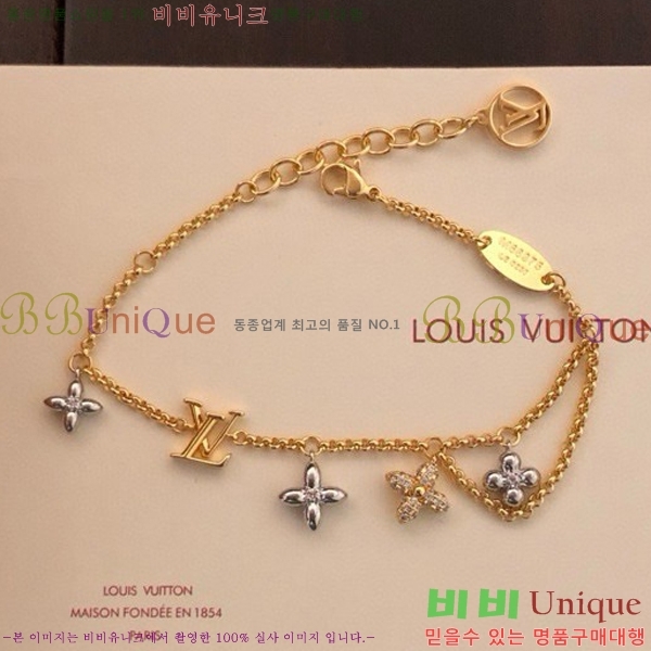 ���̺��� ���� 75L00882813-3