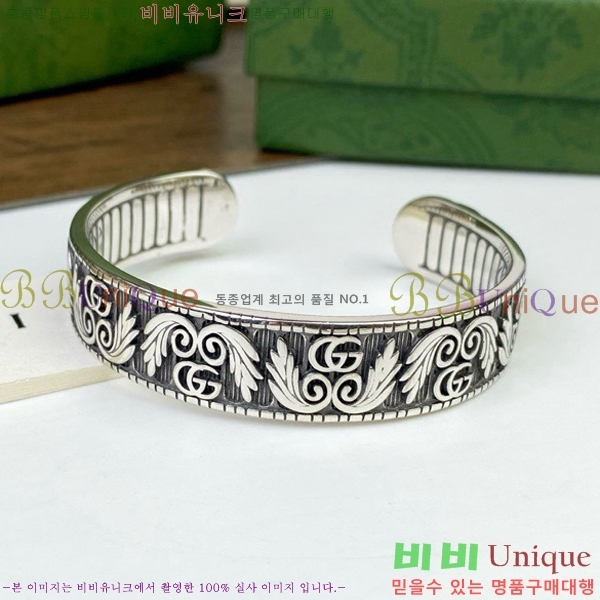 ���� ���� G859U7748-3