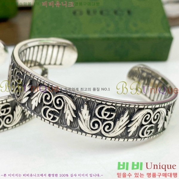 ���� ���� G859U7748-3