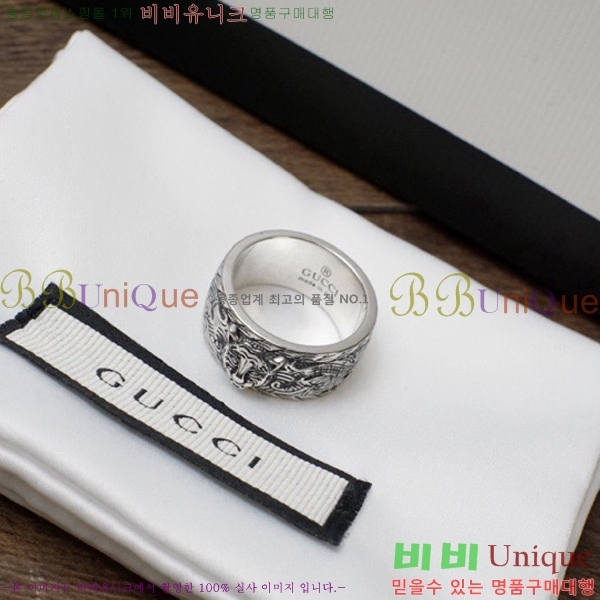 ���� ���� GU9526-4