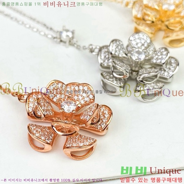 �Ұ��� ����� BV501443-5