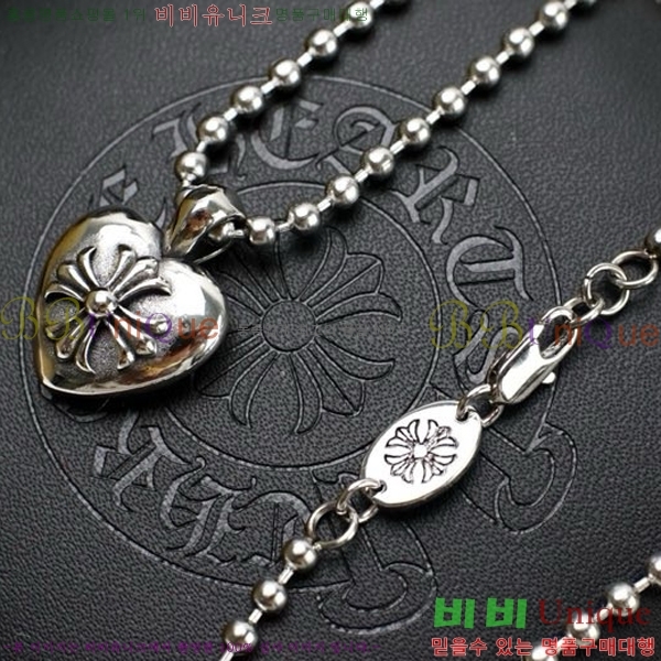 ũ������ ����� CHR9266-7