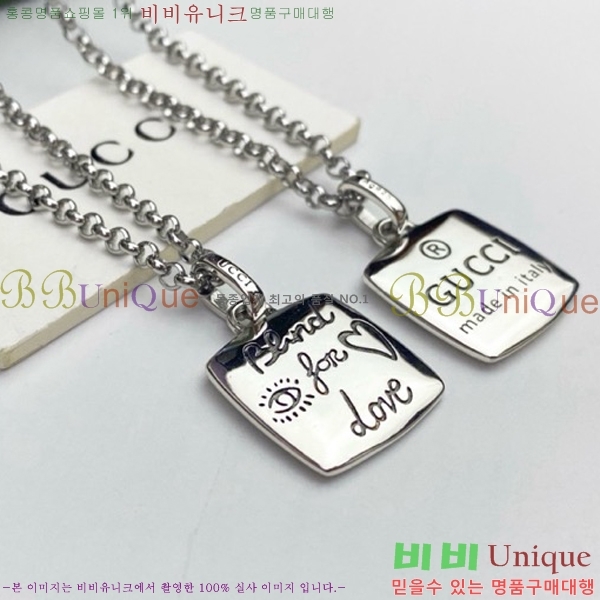 ���� ����� G50511-2