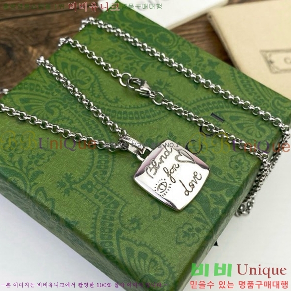 ���� ����� G50511-2