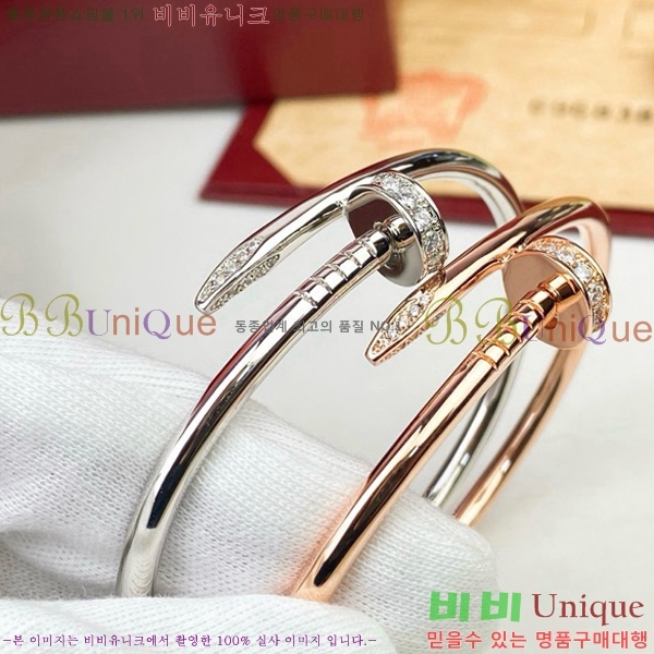 ��쿡 ���� C11H872-6