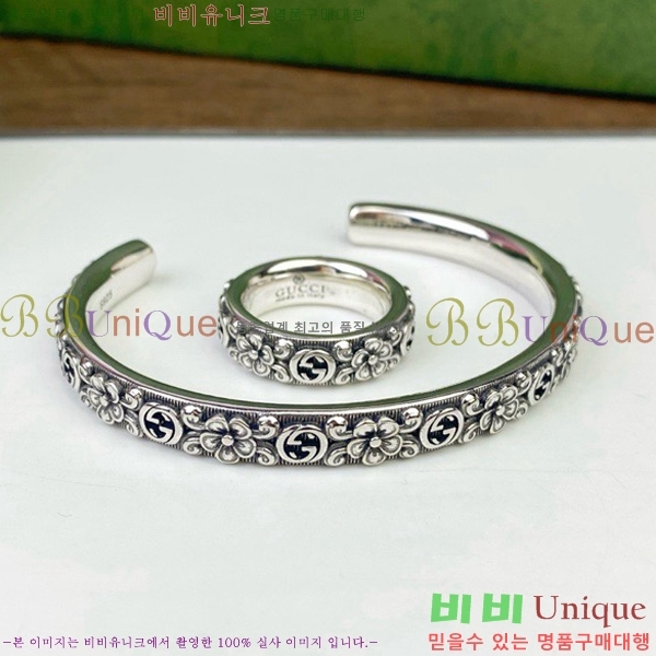 ���� 2 ���� ���� G50511-3