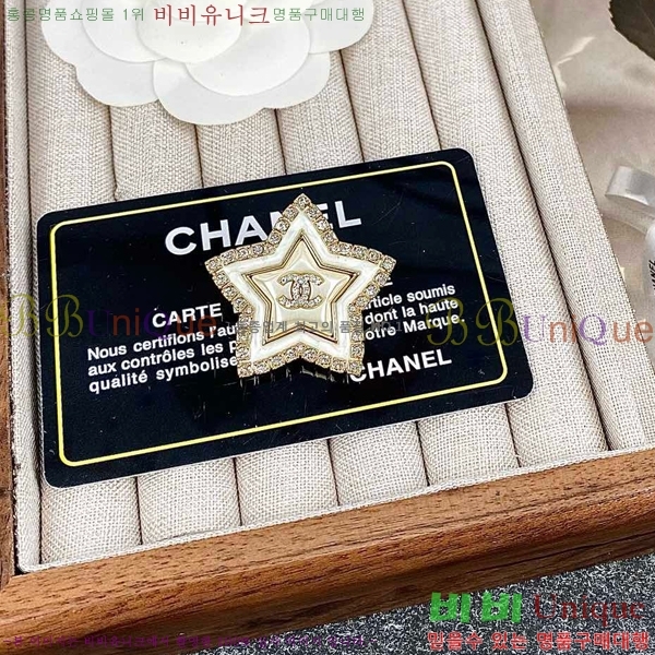 ���� ���ġ C2H3449-1