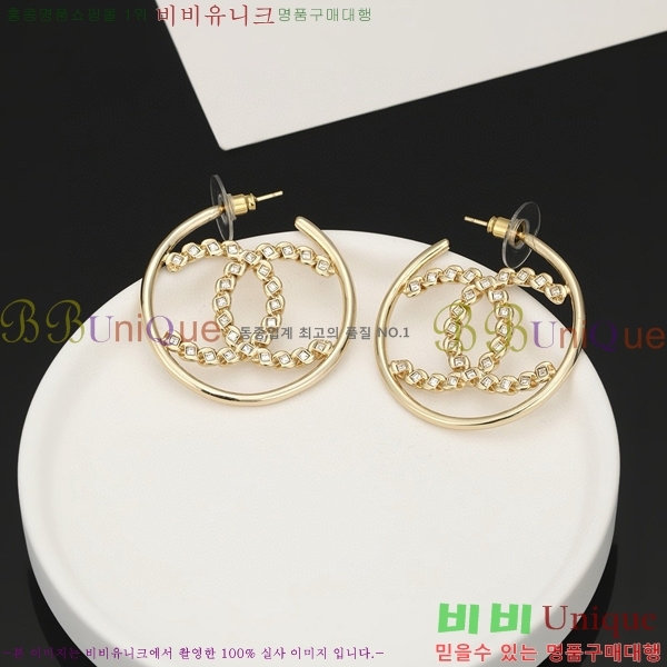 ���� �Ͱ��� CH951123-5