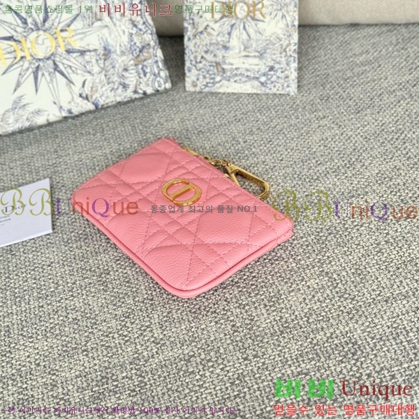 #��� ī�� ���� ���� ���̽� ī�� ���� Ű�Ŀ�ġ S5158-102