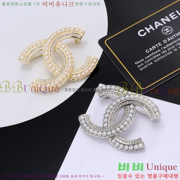 ���� ���ġ C2H3449-2