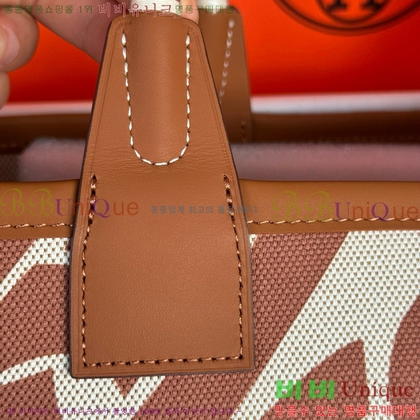 �����޽� ��Ƽ�� 25 �� 5236114-3