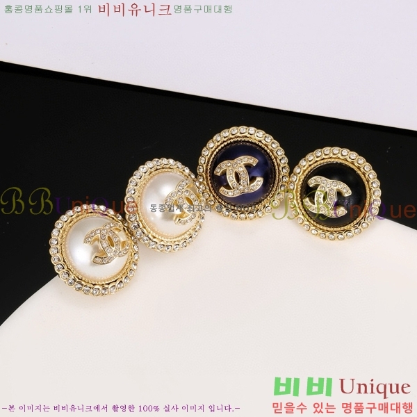 ���� �Ͱ��� CH951123-7