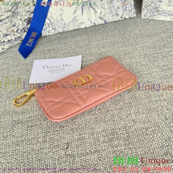 #��� ī�� ���� ���� ���̽� ī�� ���� Ű�Ŀ�ġ S5158-105