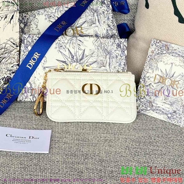 #��� ī�� ���� ���� ���̽� ī�� ���� Ű�Ŀ�ġ S5158-106