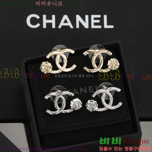 ���� �Ͱ��� CH951123-10