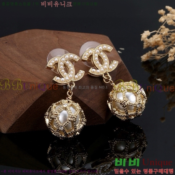 ���� �Ͱ��� CH951123-12