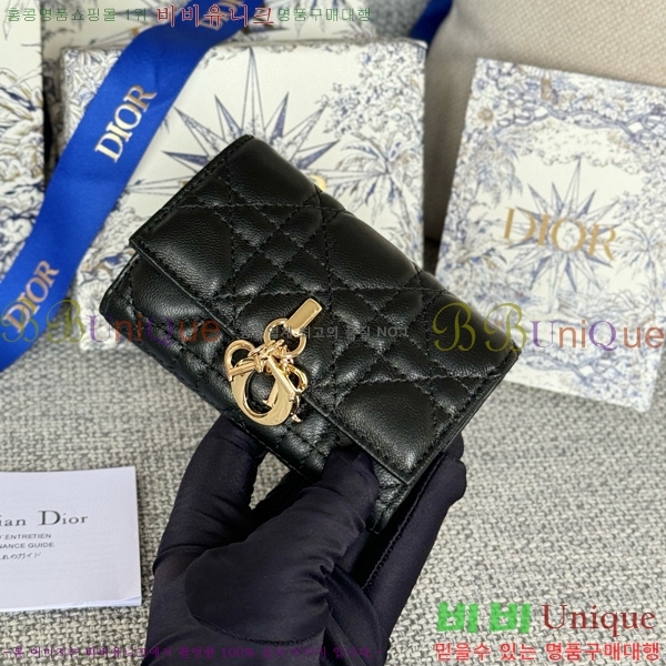 #��� �۸��� ���� S0966-101