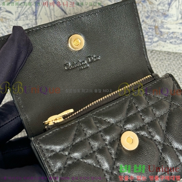 #��� �۸��� ���� S0966-101