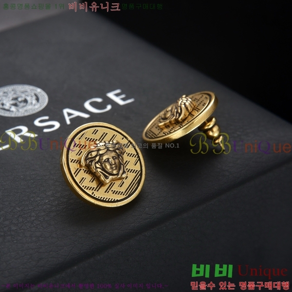 ������ü �Ͱ��� VE956-1