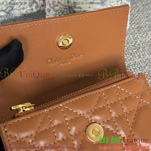 #��� �۸��� ���� S0966-105