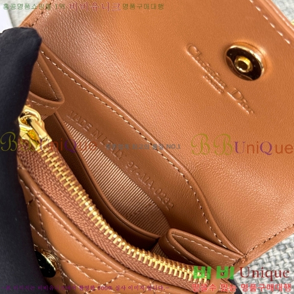 #��� �۸��� ���� S0966-105