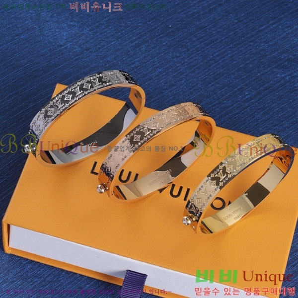 ���̺��� ���� 75L00882813-5