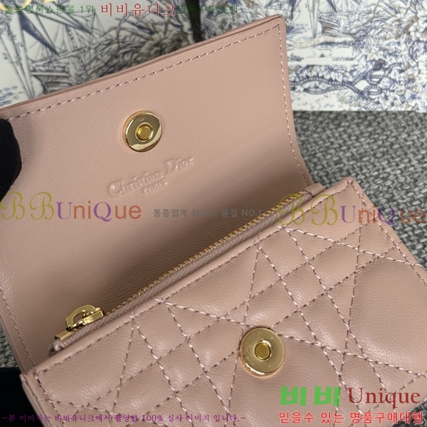 #��� �۸��� ���� S0966-107