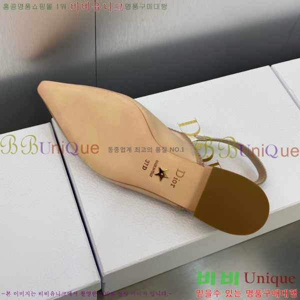 ��� �ڵ�� ������ �߷����� �÷� D150118-2