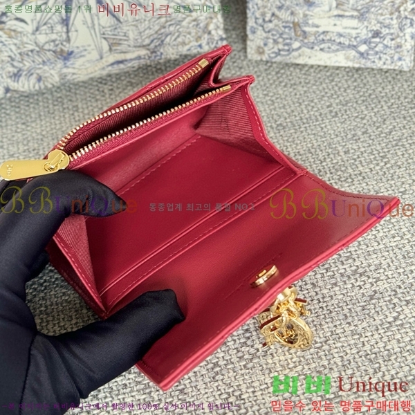 #��� �۸��� ���� S0966-109