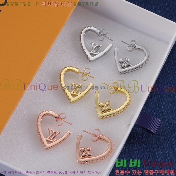 ���̺��� �Ͱ��� LV74335-5