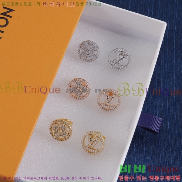 ���̺��� �Ͱ��� LV74335-6