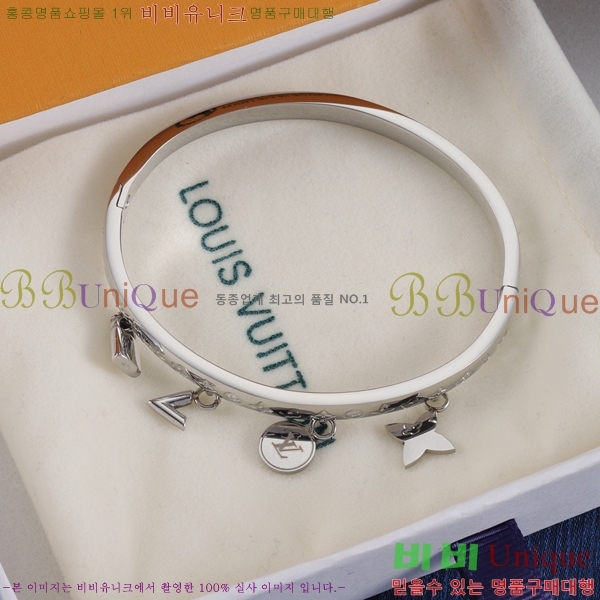 ���̺��� ���� 75L00882813-7