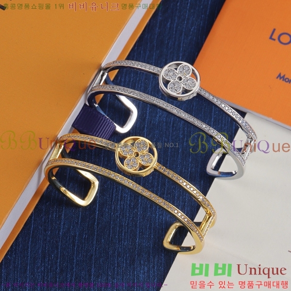 ���̺��� ���� 75L00882813-8