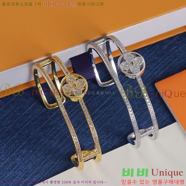 ���̺��� ���� 75L00882813-8