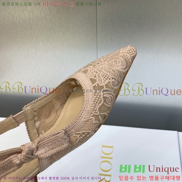 ��� �ڵ�� ������ �߷����� �÷� D150118-7