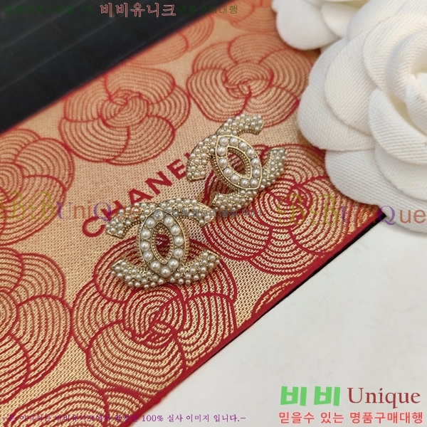 ���� �Ͱ��� CH951123-20