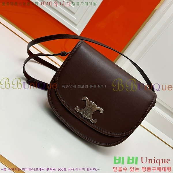 ������ ����ü Ƽ������ ����� CL8099-1