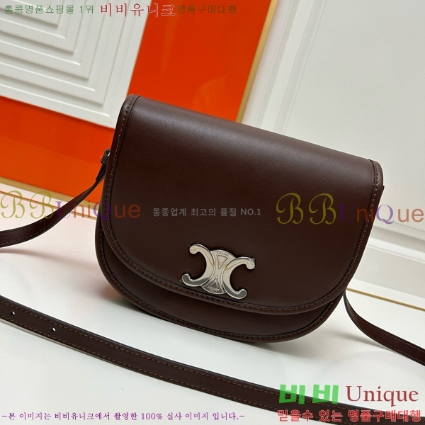 ������ ����ü Ƽ������ ����� CL8099-1