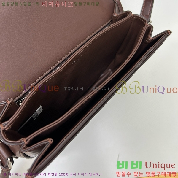 ������ ����ü Ƽ������ ����� CL8099-1