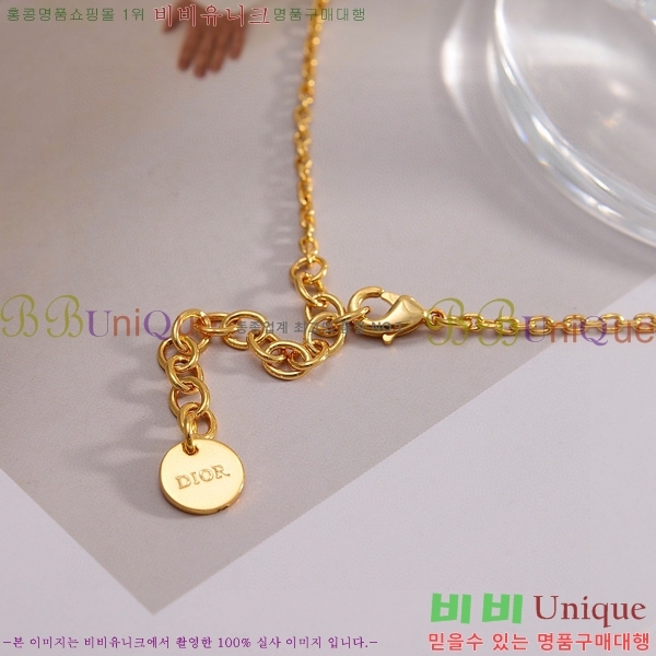 ��� ����� DO74451-2