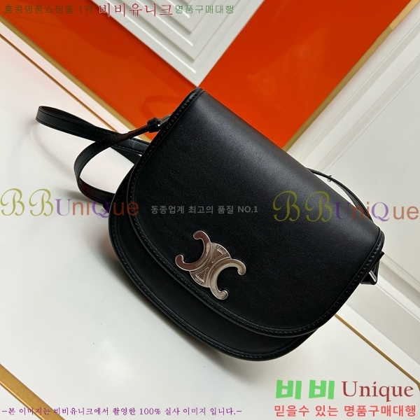 ������ ����ü Ƽ������ ����� CL8099-2