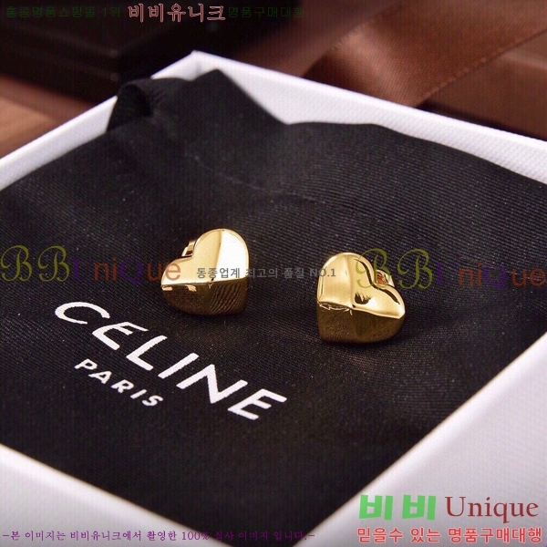 ������ �Ͱ��� C2E14462-11