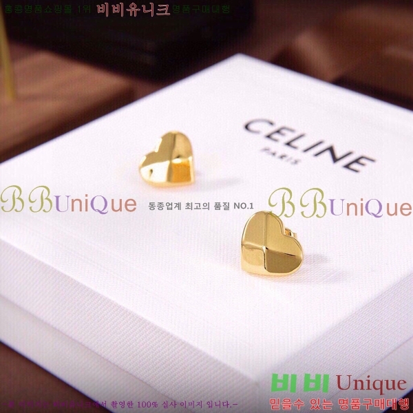 ������ �Ͱ��� C2E14462-11