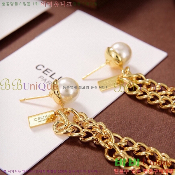 ������ �Ͱ��� C2E14462-13